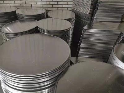 Chinese Aluminum Circle